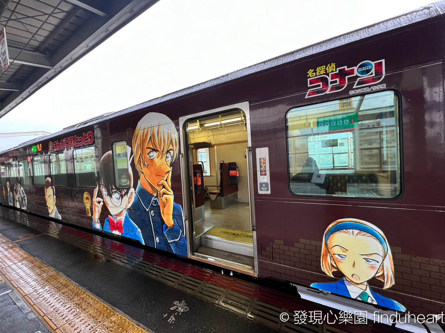 日本鳥取自由行：搭乘柯南列車，特色列車深度遊