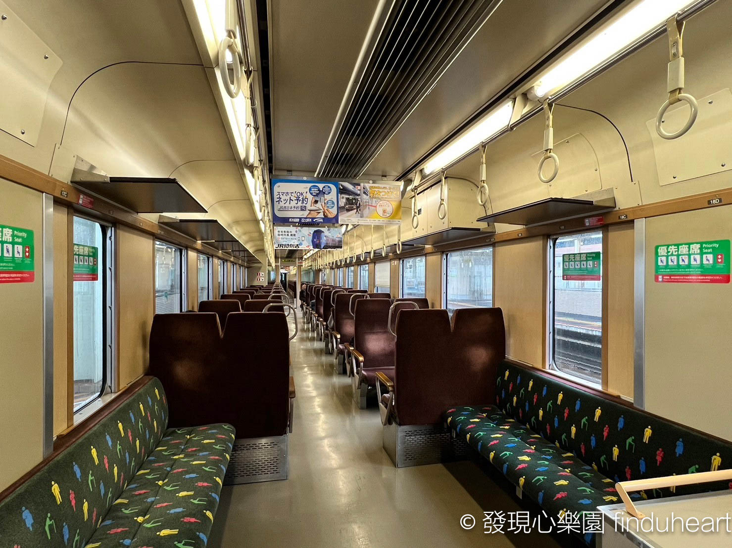 日本鳥取自由行：搭乘柯南列車，特色列車深度遊