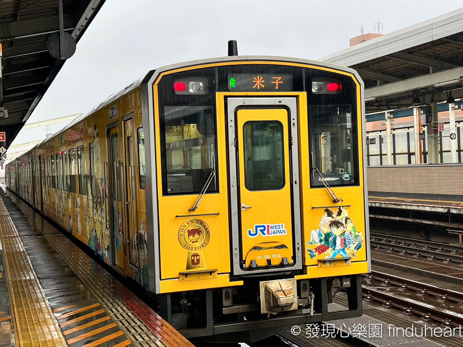 日本鳥取自由行：搭乘柯南列車，特色列車深度遊