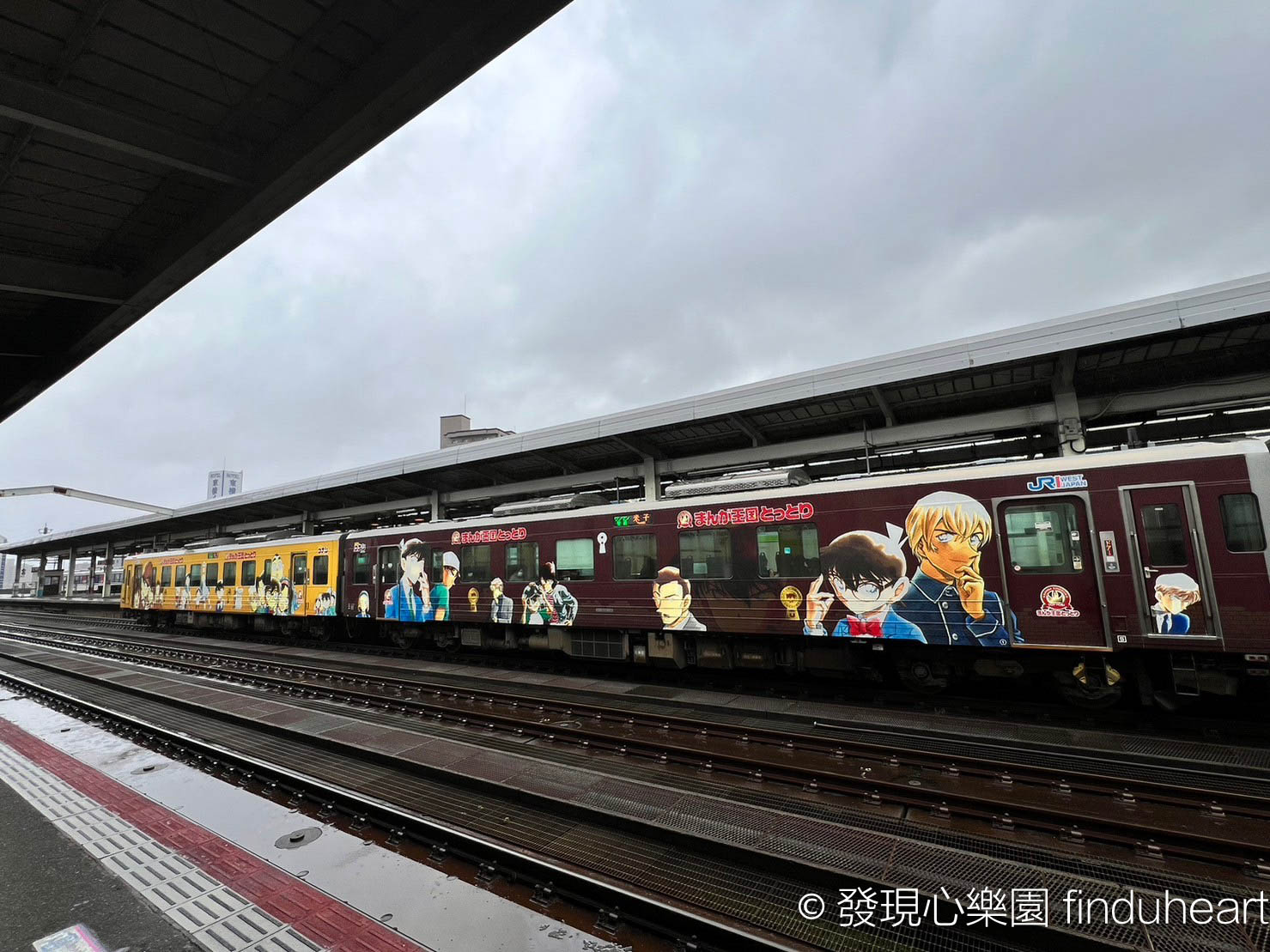 日本鳥取自由行：搭乘柯南列車，特色列車深度遊