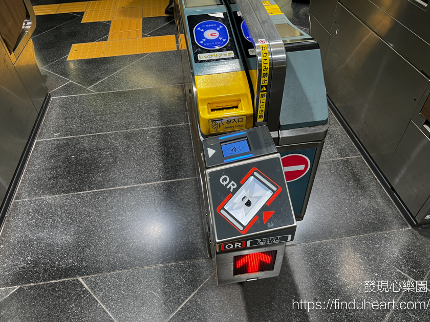 2026日本JCB卡優惠:搭乘日本地鐵電車大眾交通運輸50%回饋 2026日本JCB卡優惠:搭乘日本地鐵電車大眾交通運輸50%回饋