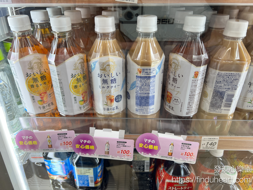 LAWSON100便利商店尋寶趣！只要100日幣好便宜(ローソンストア100)