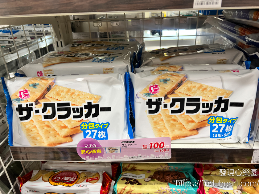 LAWSON100便利商店尋寶趣！只要100日幣好便宜(ローソンストア100)