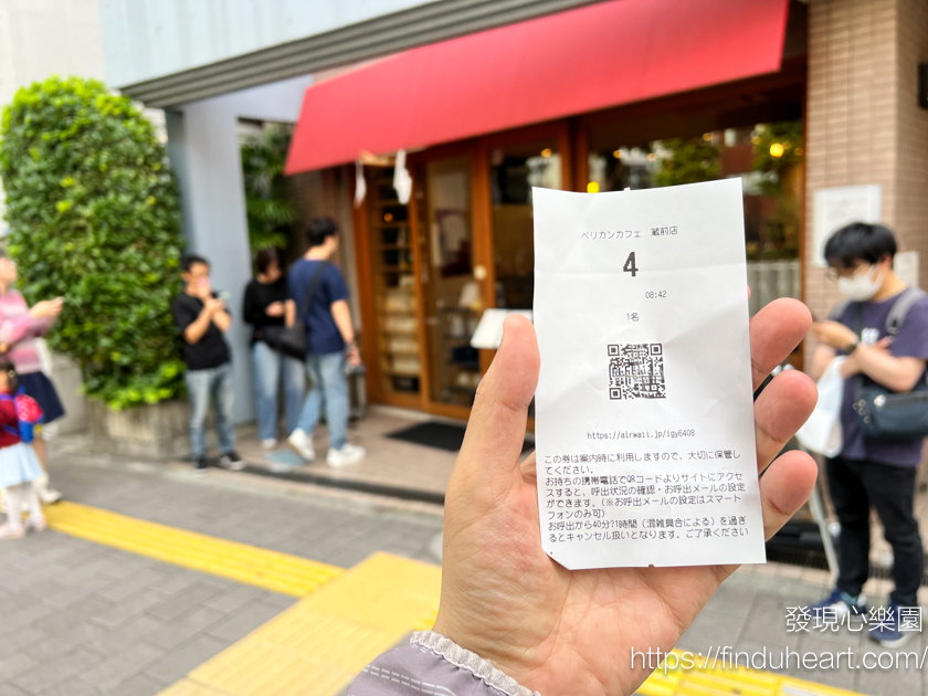 東京淺草必訪！Pelican Cafe(鹈鶘咖啡館)：淺草早午餐，體驗東京最道地早餐文化