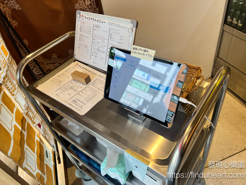 東京淺草必訪！Pelican Cafe(鹈鶘咖啡館)：淺草早午餐，體驗東京最道地早餐文化