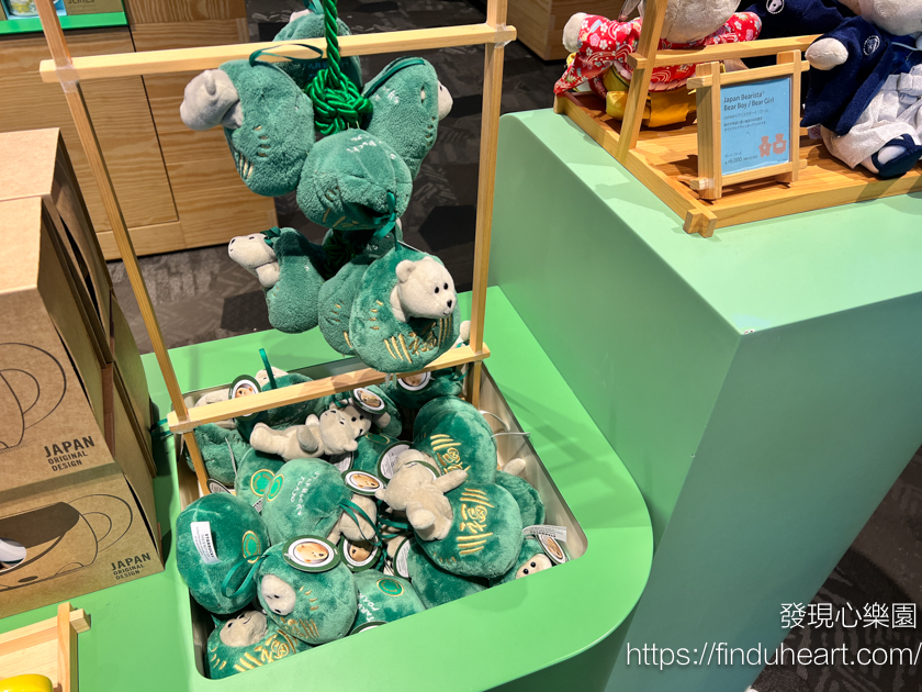 東京星巴克區域地標店：澀谷星巴克STARBUCKS SHIBUYA TSUTAYA，當店限定 Bearista 綠達摩熊