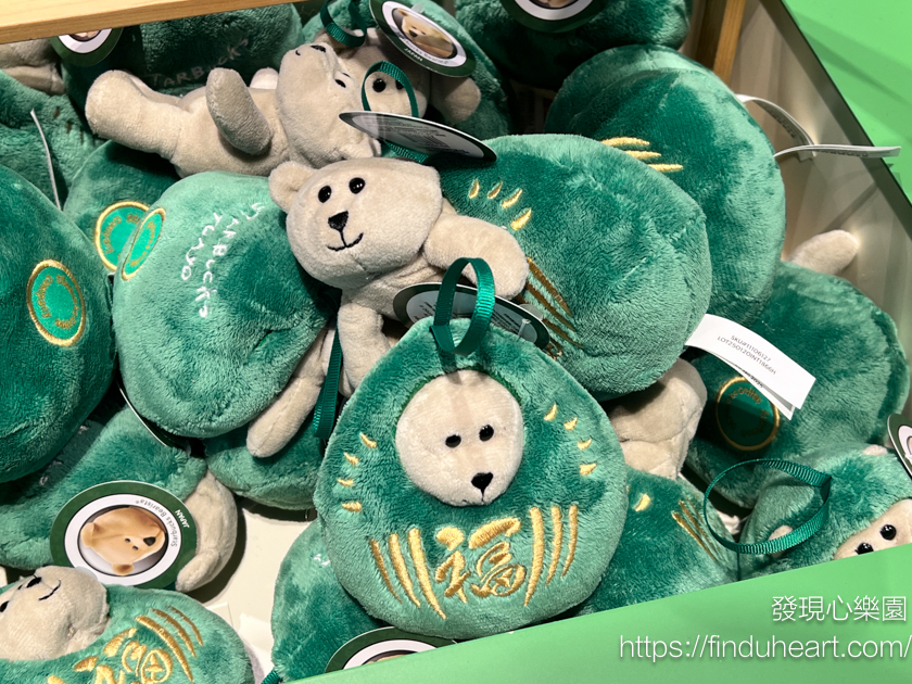 東京星巴克區域地標店：澀谷星巴克STARBUCKS SHIBUYA TSUTAYA，當店限定 Bearista 綠達摩熊