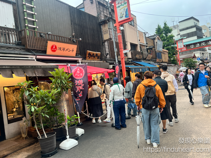 東京淺草美食：淺草炸肉餅(浅草メンチ)，便宜好吃人氣小吃