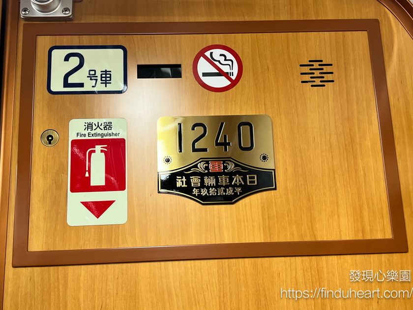 東京地鐵銀座線1000系特別仕様車(Tokyo metro ginza line)