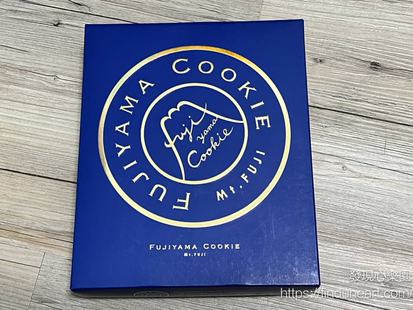 日本富士山河口湖限定！FUJIYAMA COOKIE富士山餅乾，本店就在「天上山公園纜車」旁的美味伴手禮