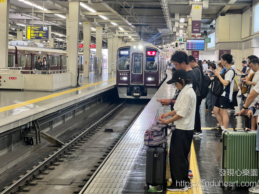 大阪往返京都(Osaka to Kyoto)交通方式-阪急電鐵路線及車種介紹