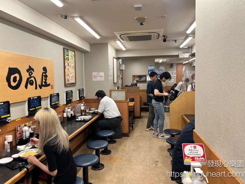 日高屋新宿店:東京平價美食,上班族、學生最愛的日本國民食堂 日高屋新宿店:東京平價美食,上班族、學生最愛的日本國民食堂