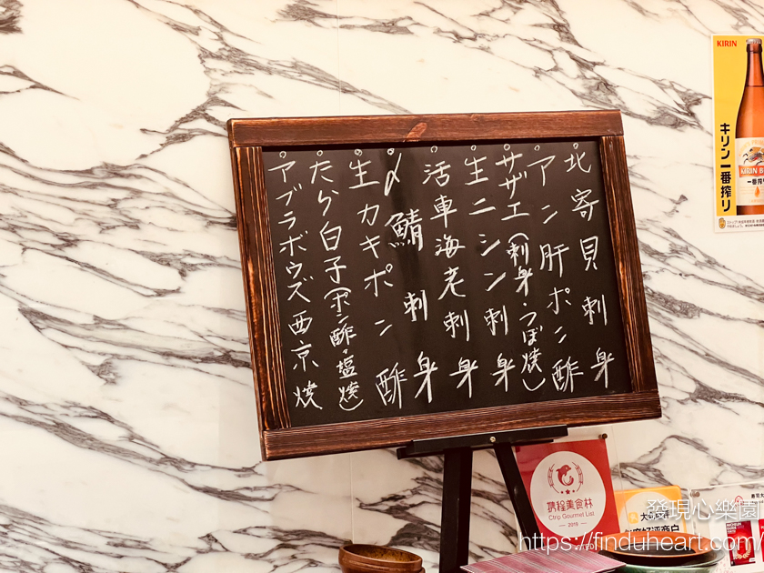 【東京豐洲市場美食】傳說中的「壽司大」!半夜排隊也甘願的神級 Omakase 握壽司全紀錄 【東京豐洲市場美食】傳說中的「壽司大」!半夜排隊也甘願的神級 Omakase 握壽司全紀錄