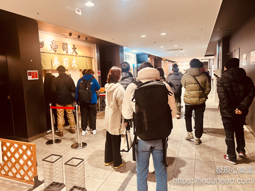 【東京豐洲市場美食】傳說中的「壽司大」!半夜排隊也甘願的神級 Omakase 握壽司全紀錄 【東京豐洲市場美食】傳說中的「壽司大」!半夜排隊也甘願的神級 Omakase 握壽司全紀錄