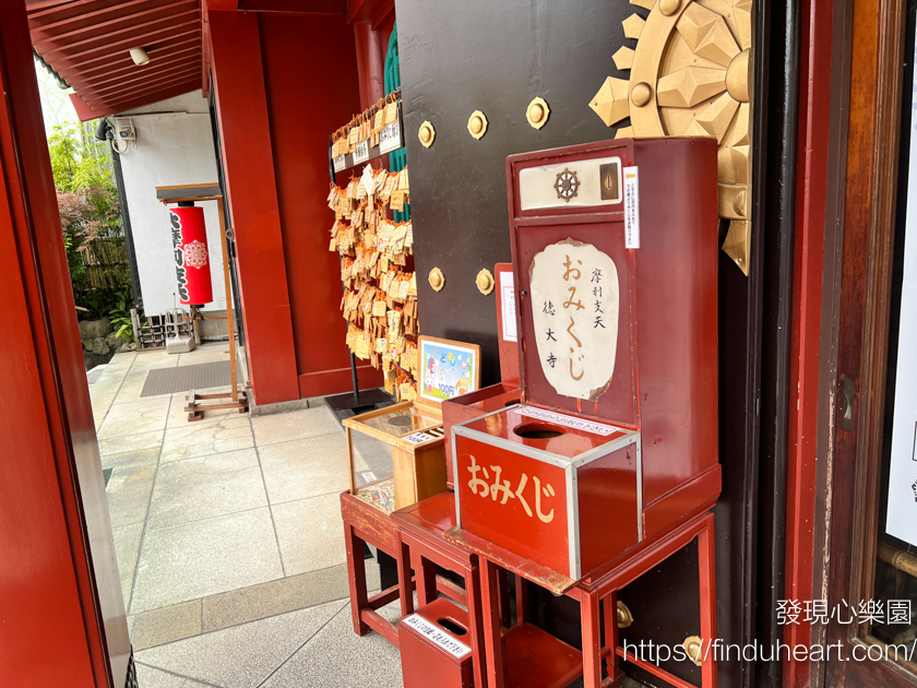 上野阿美橫丁內的摩利支天德大寺 上野阿美橫丁內的摩利支天德大寺