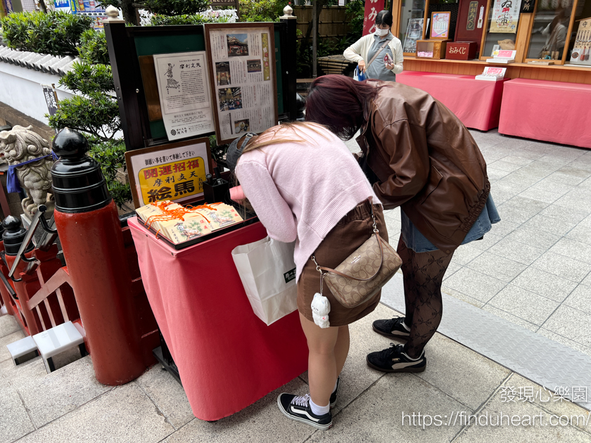 上野阿美橫丁內的摩利支天德大寺 上野阿美橫丁內的摩利支天德大寺