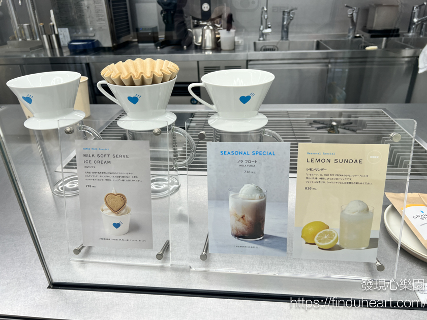 東京澀谷隱藏版景點:HUMAN MADE x 藍瓶咖啡,日本唯二「藍色愛心」限定店 東京澀谷隱藏版景點:HUMAN MADE x 藍瓶咖啡,日本唯二「藍色愛心」限定店