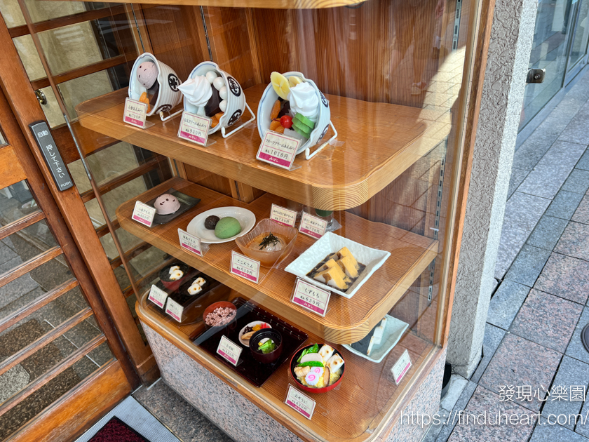 上野甜點推薦:百年老店「みはし本店」上野公園旁道地的日式甜品 上野甜點推薦:百年老店「みはし本店」上野公園旁道地的日式甜品