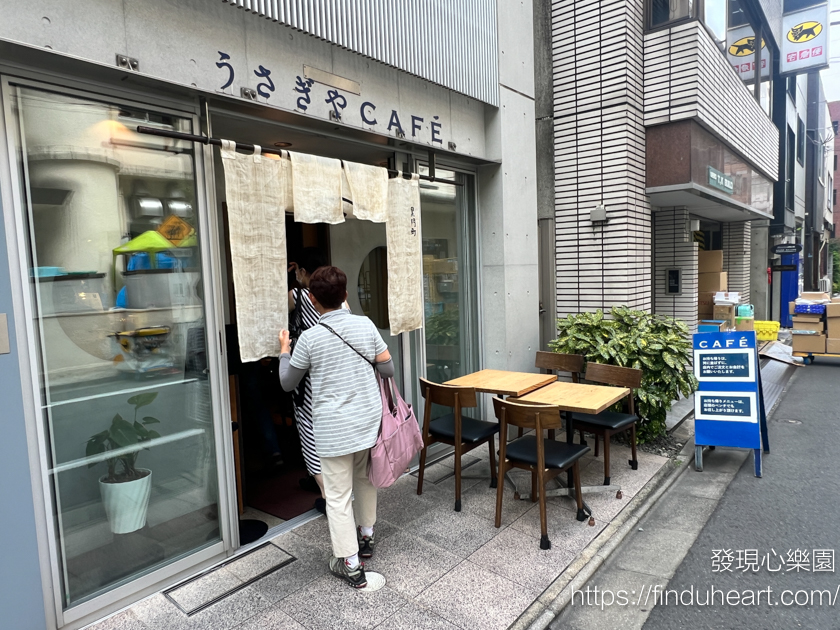 東京三大銅鑼燒名店隱藏版美味!上野「うさぎや CAFE」/兔屋銅鑼燒咖啡店:每日早上限時10分鐘的美味銅鑼燒 東京三大銅鑼燒名店隱藏版美味!上野「うさぎや CAFE」/兔屋銅鑼燒咖啡店:每日早上限時10分鐘的美味銅鑼燒