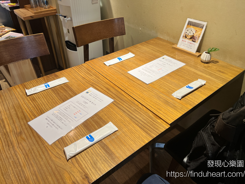 東京三大銅鑼燒名店隱藏版美味!上野「うさぎや CAFE」/兔屋銅鑼燒咖啡店:每日早上限時10分鐘的美味銅鑼燒 東京三大銅鑼燒名店隱藏版美味!上野「うさぎや CAFE」/兔屋銅鑼燒咖啡店:每日早上限時10分鐘的美味銅鑼燒