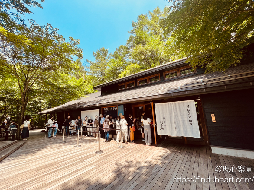 輕井澤必吃美食|川上庵本店:舊輕井澤銀座通排隊名店,超大隻炸蝦天婦羅配粗磨蕎麥麵 輕井澤必吃美食|川上庵本店:舊輕井澤銀座通排隊名店,超大隻炸蝦天婦羅配粗磨蕎麥麵