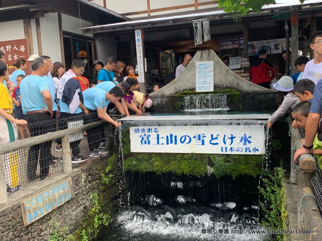 東京銀座出發日本富士山人氣景點一日遊:河口湖大石公園、忍野八海、御殿場Outlet 東京銀座出發日本富士山人氣景點一日遊:河口湖大石公園、忍野八海、御殿場Outlet