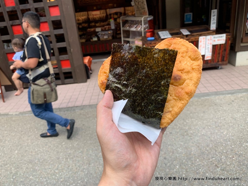 東京銀座出發日本富士山人氣景點一日遊:河口湖大石公園、忍野八海、御殿場Outlet 東京銀座出發日本富士山人氣景點一日遊:河口湖大石公園、忍野八海、御殿場Outlet
