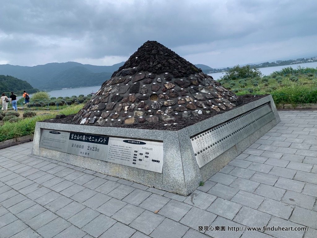 東京銀座出發日本富士山人氣景點一日遊:河口湖大石公園、忍野八海、御殿場Outlet 東京銀座出發日本富士山人氣景點一日遊:河口湖大石公園、忍野八海、御殿場Outlet