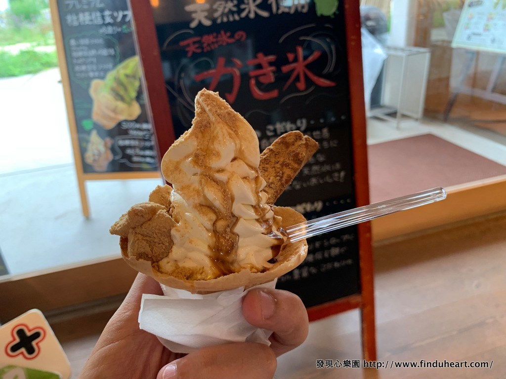 東京銀座出發日本富士山人氣景點一日遊:河口湖大石公園、忍野八海、御殿場Outlet 東京銀座出發日本富士山人氣景點一日遊:河口湖大石公園、忍野八海、御殿場Outlet