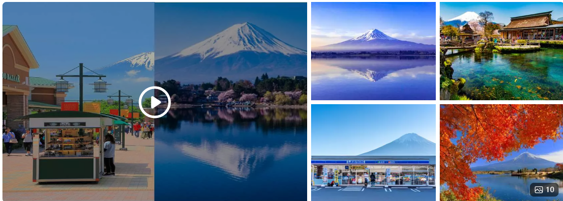 東京銀座出發日本富士山人氣景點一日遊:河口湖大石公園、忍野八海、御殿場Outlet 東京銀座出發日本富士山人氣景點一日遊:河口湖大石公園、忍野八海、御殿場Outlet