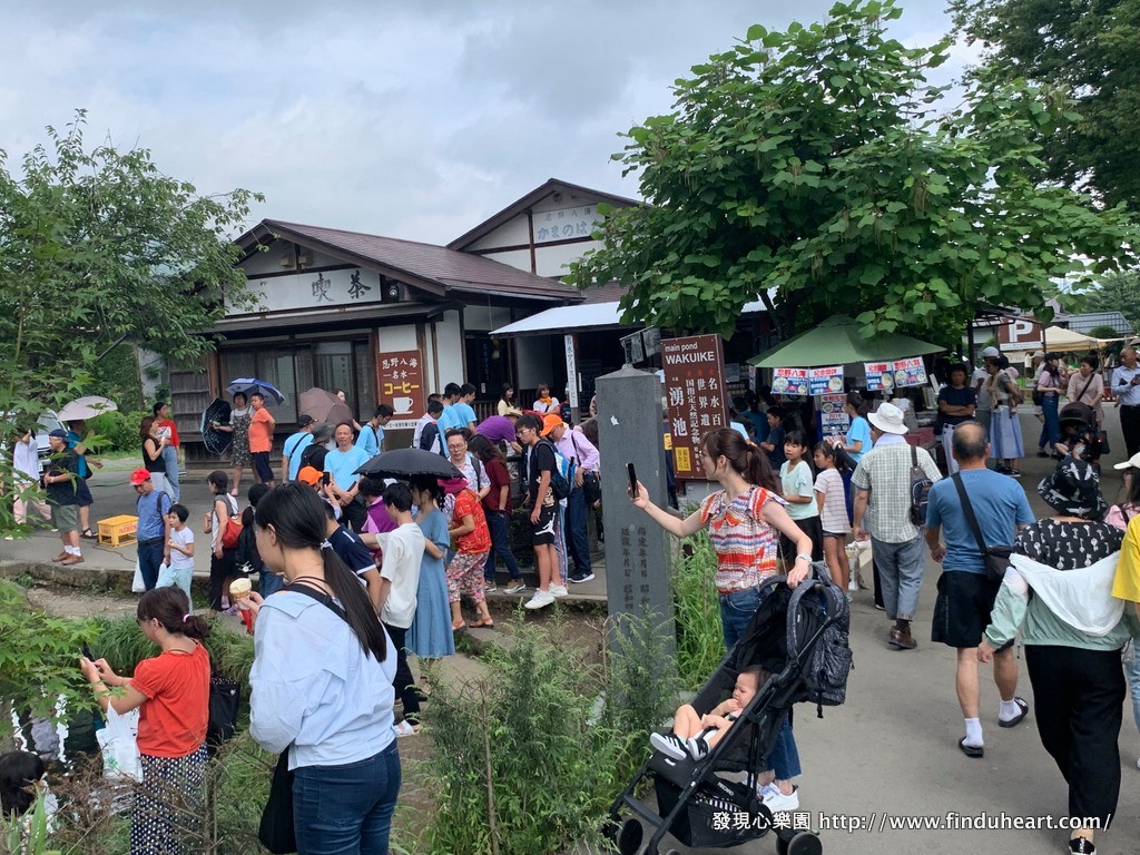 東京銀座出發日本富士山人氣景點一日遊:河口湖大石公園、忍野八海、御殿場Outlet 東京銀座出發日本富士山人氣景點一日遊:河口湖大石公園、忍野八海、御殿場Outlet