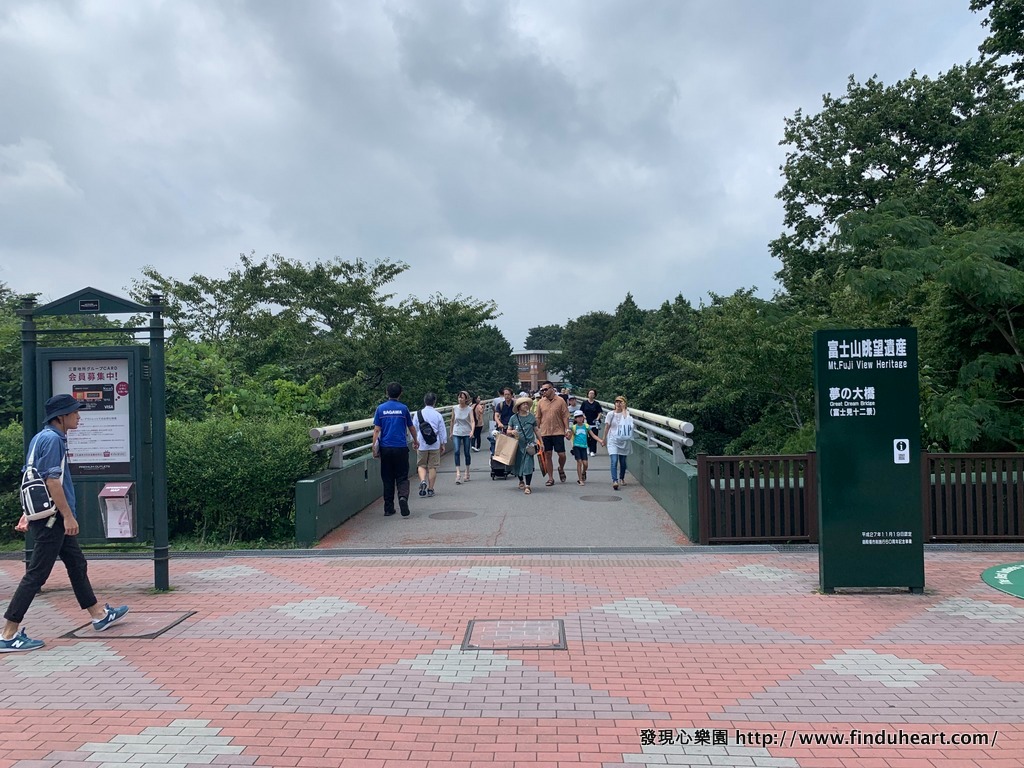 東京銀座出發日本富士山人氣景點一日遊:河口湖大石公園、忍野八海、御殿場Outlet 東京銀座出發日本富士山人氣景點一日遊:河口湖大石公園、忍野八海、御殿場Outlet