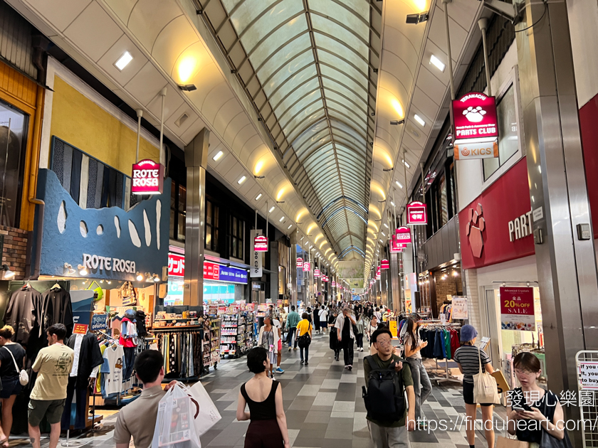 京都新京極藥妝攻略-大國/SunDrug/OS Drug/新京極藥品/松本清 京都新京極藥妝攻略-大國/SunDrug/OS Drug/新京極藥品/松本清