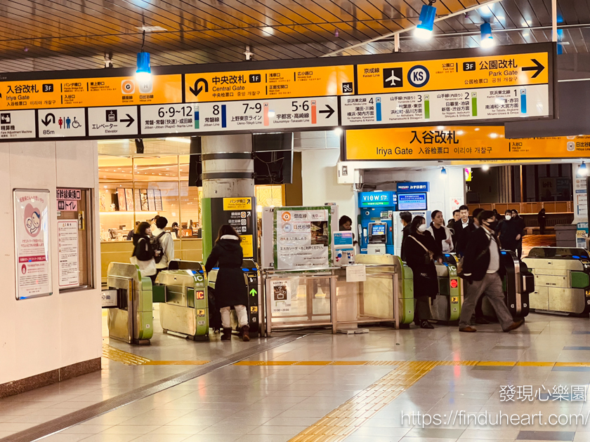 東京上野Pensta by Suica：交通、商品全解析