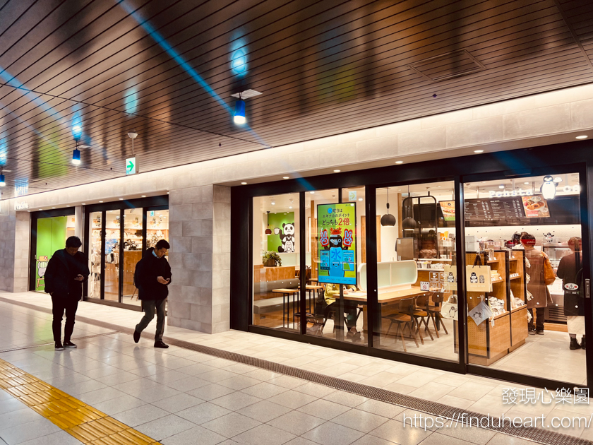 東京上野Pensta by Suica：交通、商品全解析