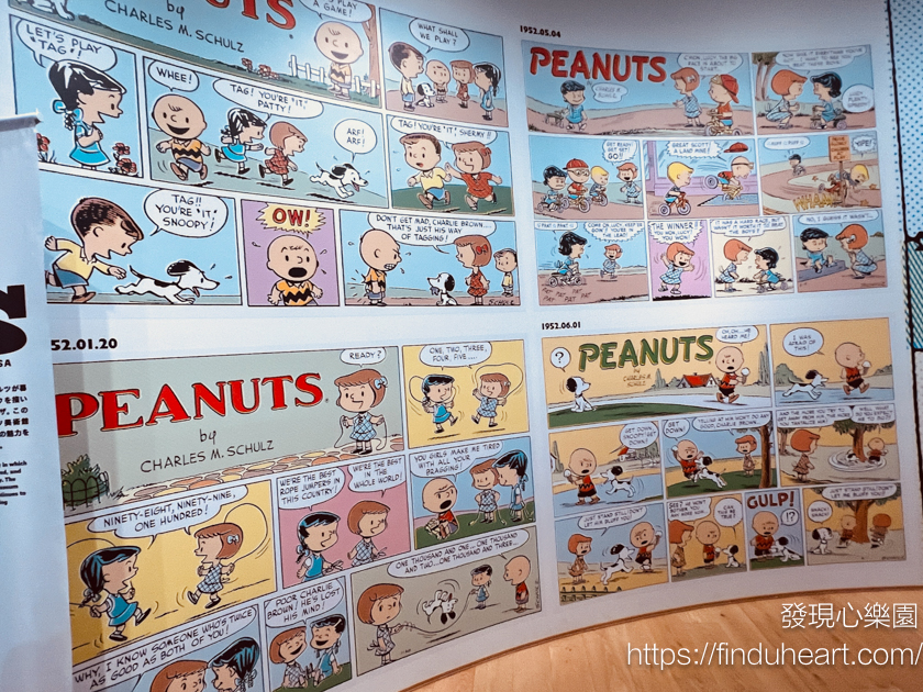 東京史努比博物館:南町田Grandberry Park,交通、門票、限定周邊與PEANUTS Cafe限定美食 東京史努比博物館:南町田Grandberry Park,交通、門票、限定周邊與PEANUTS Cafe限定美食