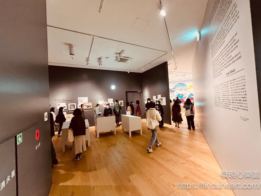 東京史努比博物館:南町田Grandberry Park,交通、門票、限定周邊與PEANUTS Cafe限定美食 東京史努比博物館:南町田Grandberry Park,交通、門票、限定周邊與PEANUTS Cafe限定美食