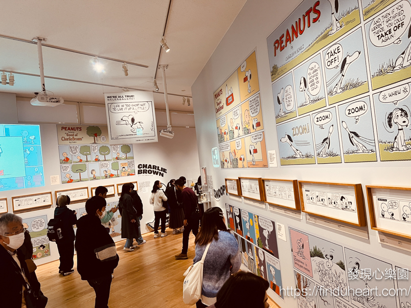 東京史努比博物館:南町田Grandberry Park,交通、門票、限定周邊與PEANUTS Cafe限定美食 東京史努比博物館:南町田Grandberry Park,交通、門票、限定周邊與PEANUTS Cafe限定美食