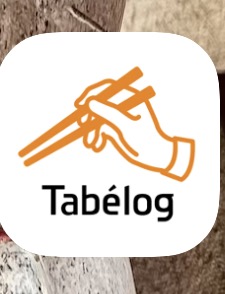 日本旅遊必備!Tabelog App繁體中文版上線 日本旅遊必備!Tabelog App繁體中文版上線