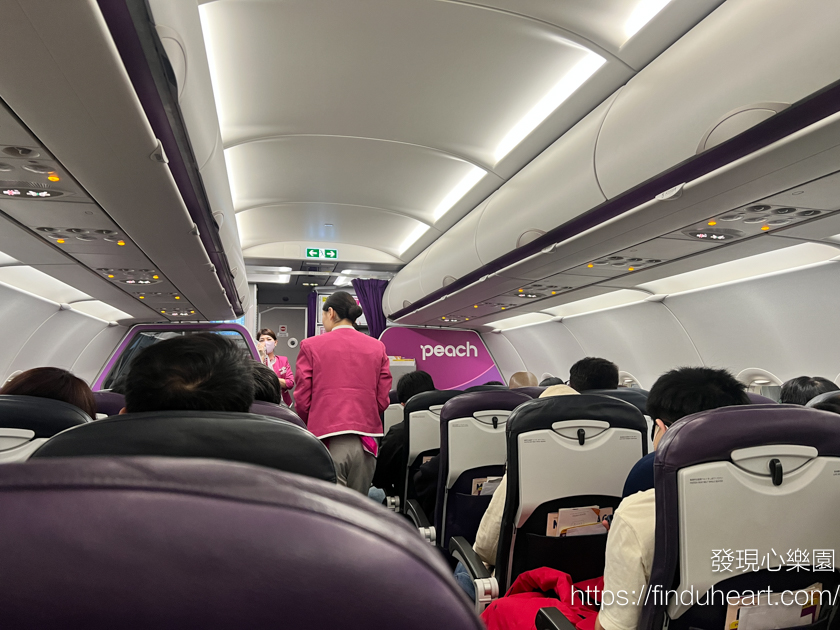 樂桃航空台北東京/大阪:購票、行李,搭乘心得 樂桃航空台北東京/大阪:購票、行李,搭乘心得