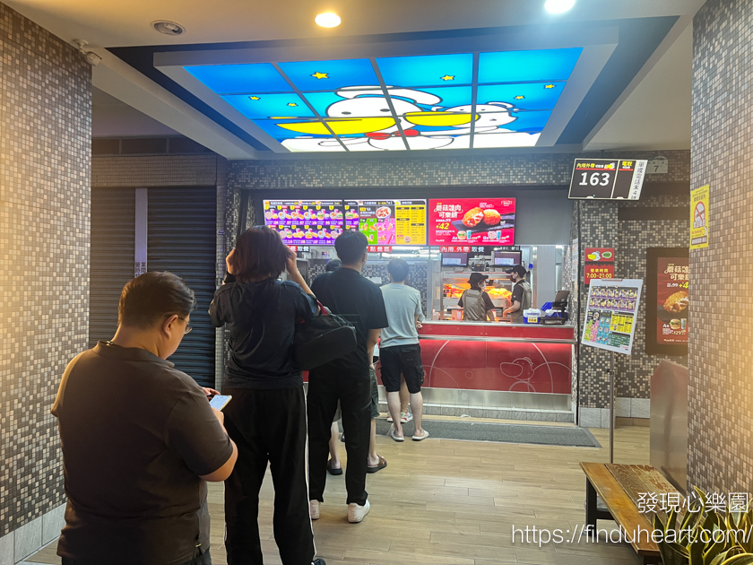 2025最新丹丹漢堡菜單價錢/分店電話地址（Dain Dain Hamburger）
