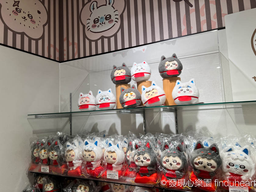 吉伊卡哇MOGUMOGU本舖京都伏見：位置/交通方式/限定商品攻略