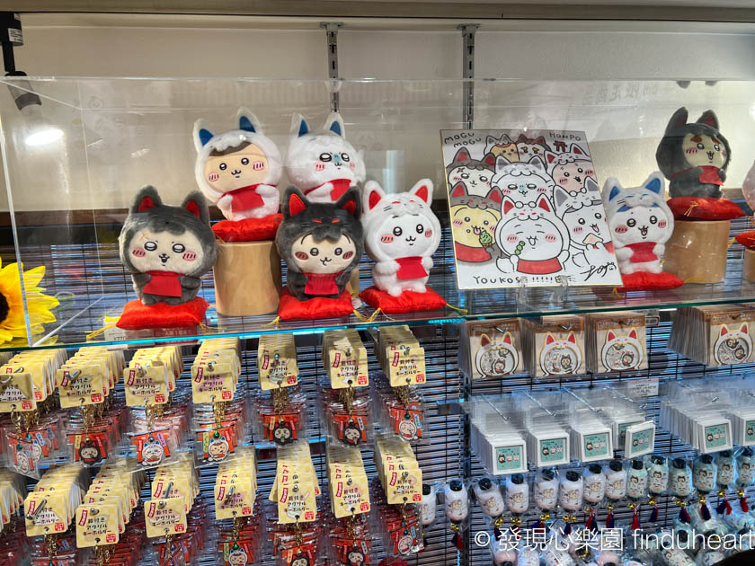 吉伊卡哇MOGUMOGU本舖京都伏見：位置/交通方式/限定商品攻略