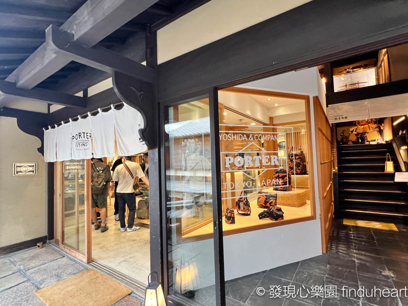 日本吉田PORTER YOSHIDA & Co.背包&皮夾＆護照夾＆購買方式介紹和心得 & HEAD PORTER