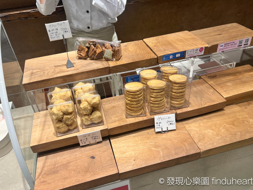 大阪可麗露專賣店ダニエル Daniel洋菓子(ダニエル ルクア店)