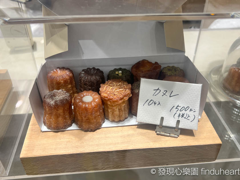 大阪可麗露專賣店ダニエル Daniel洋菓子(ダニエル ルクア店)