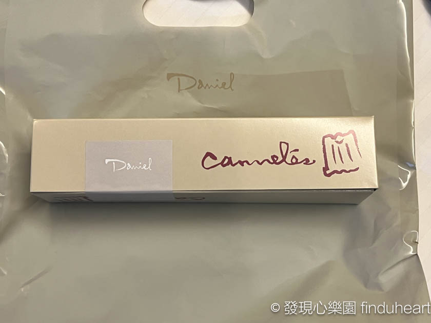 大阪可麗露專賣店ダニエル Daniel洋菓子(ダニエル ルクア店)
