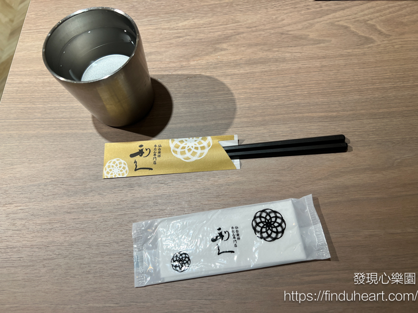 東京新宿利久牛舌,厚切牛舌美味實惠 東京新宿利久牛舌,厚切牛舌美味實惠