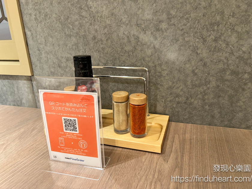 東京新宿利久牛舌,厚切牛舌美味實惠 東京新宿利久牛舌,厚切牛舌美味實惠