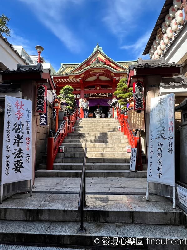 上野阿美橫丁內的摩利支天德大寺 上野阿美橫丁內的摩利支天德大寺